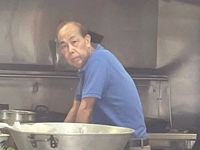 Golden Flower Kitchen Inc 0