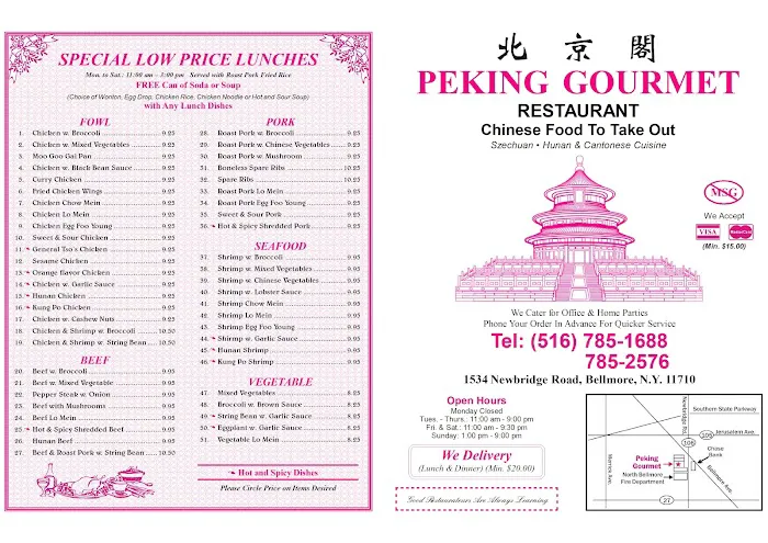 Peking Gourmet 5
