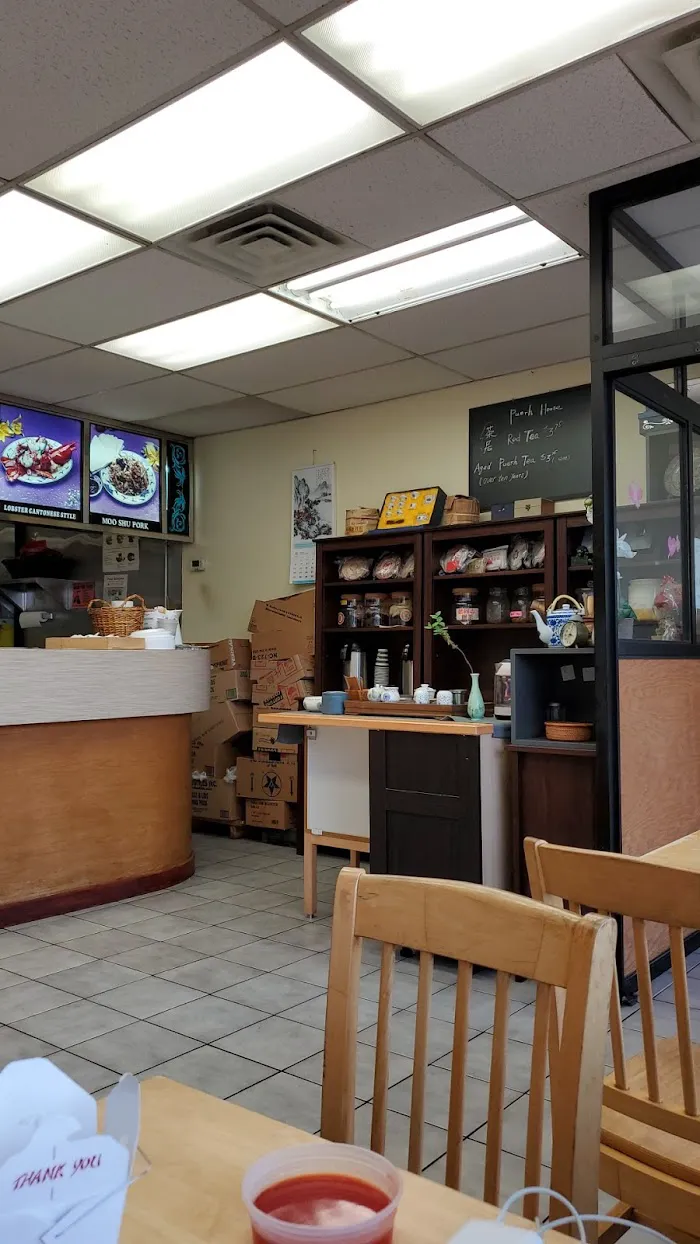 Peking Gourmet 2