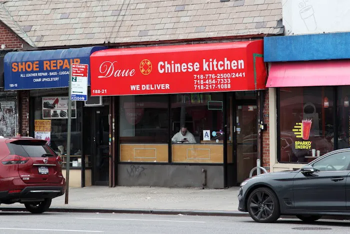Dave's Chinese Kitchen 2