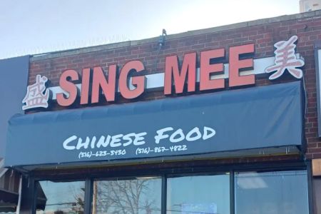 Sing Mee Kitchen