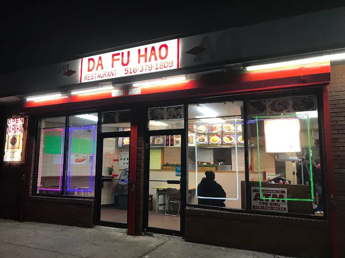 Da fu hao Restaurant 1