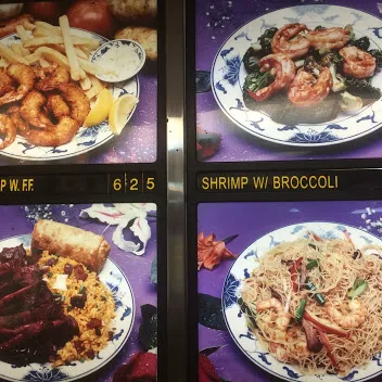 Da fu hao Restaurant 6