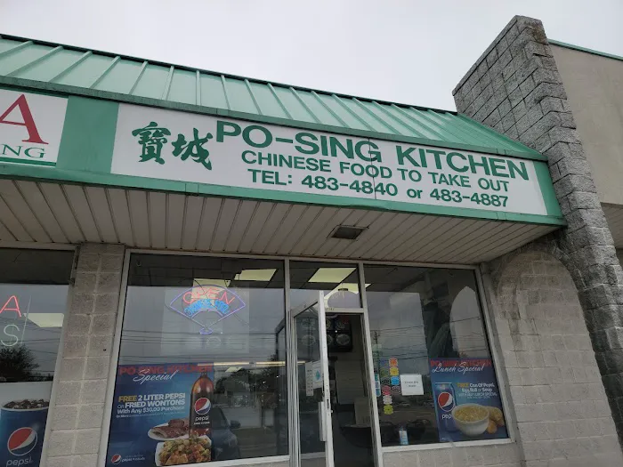 Po-Sing Kitchen 6