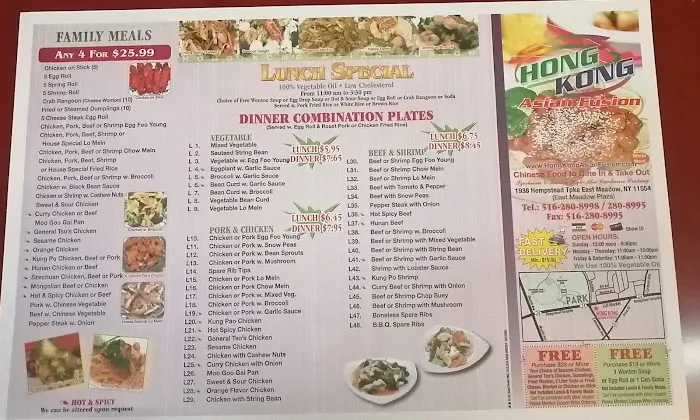 Hong Kong Asian Fusion 5