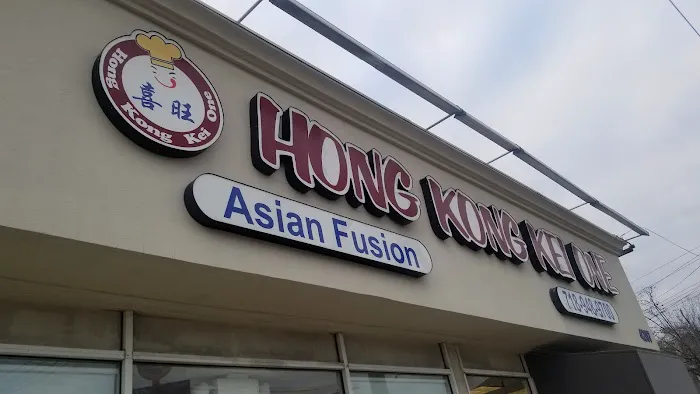 Hong Kong Kei One 1