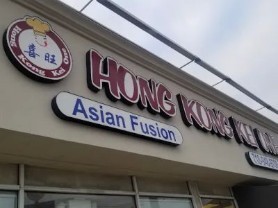 Hong Kong Kei One 0