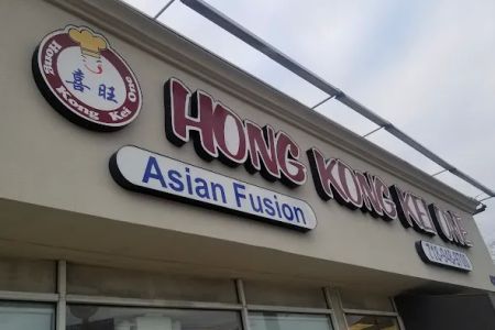 Hong Kong Kei One