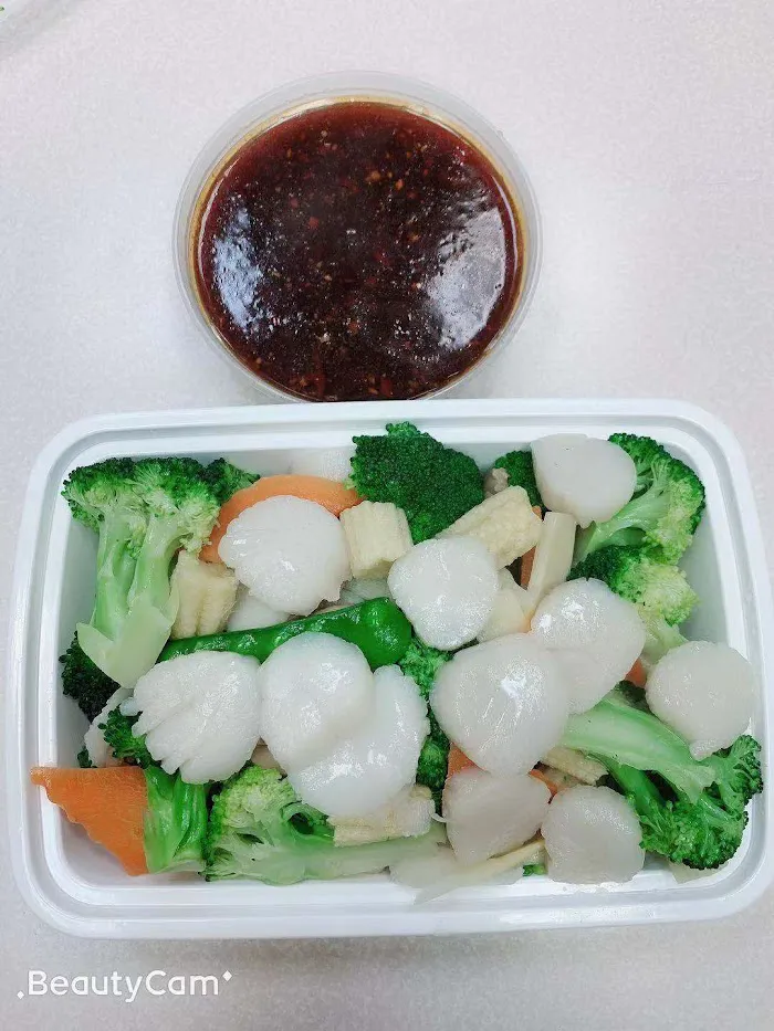 Happy Fortune Chinese Restaurant 6