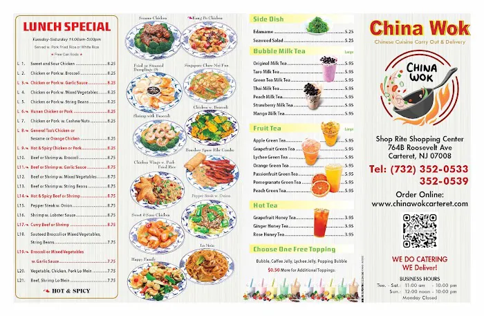 CHINA WOK CARTERET 2