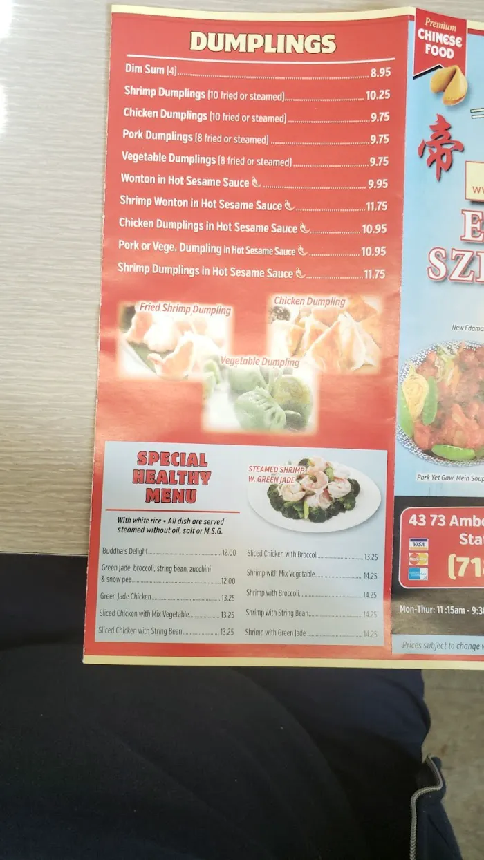 Empire Szechuan 8