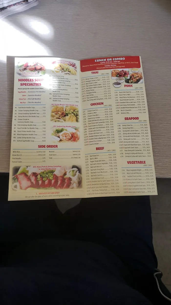 Empire Szechuan 4
