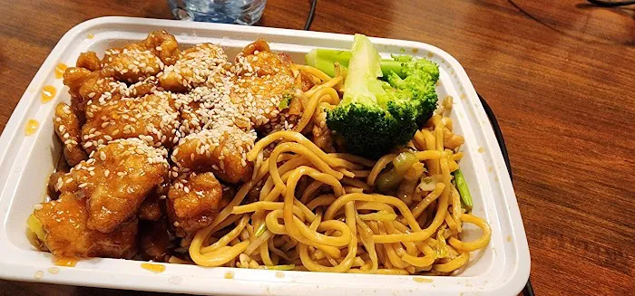 Ming Feng Chinese Restaurant 2