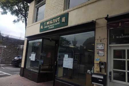 1 Walnut Chinese Restaurant