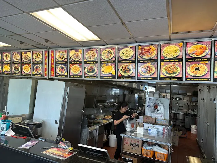 Main Moon Chinese Restaurant 1