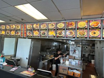 Main Moon Chinese Restaurant 0