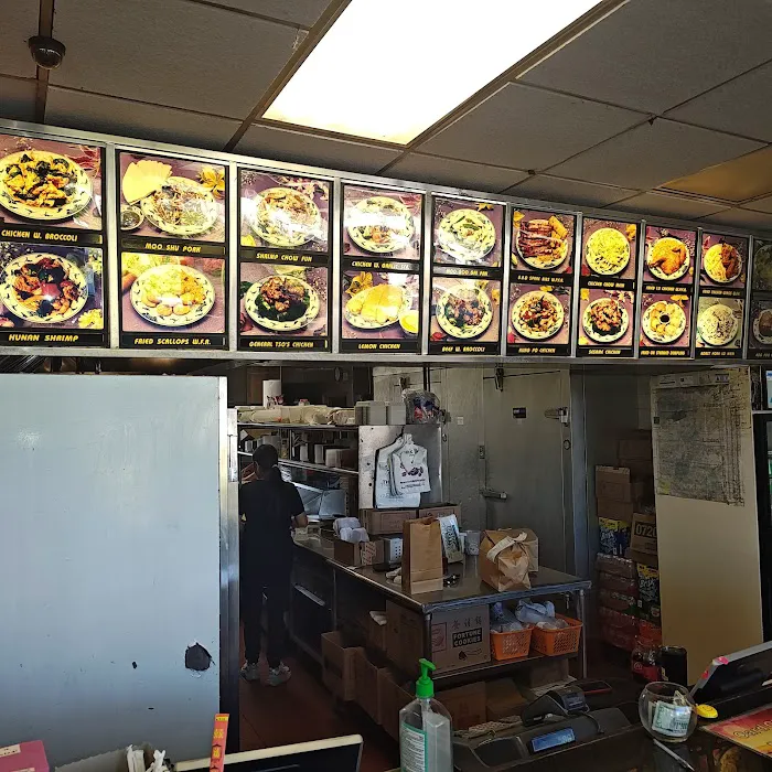 Main Moon Chinese Restaurant 2