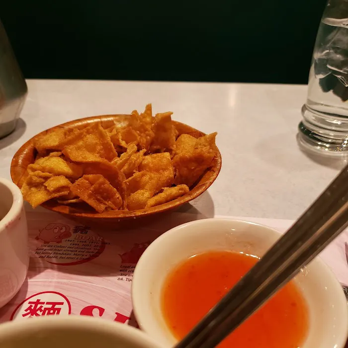 Dim Sum II Chinese Restaurant 8
