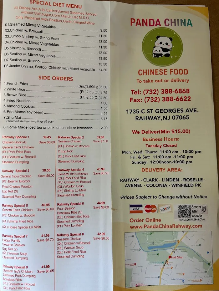 Panda China Restaurant 7