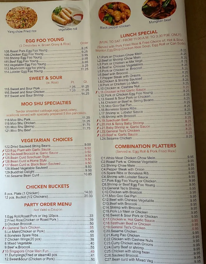 Panda China Restaurant 8
