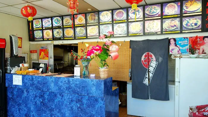 East Wok 7