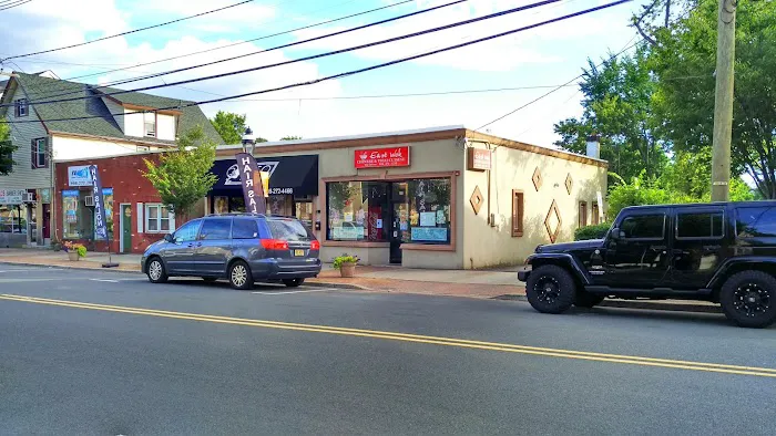 East Wok 1