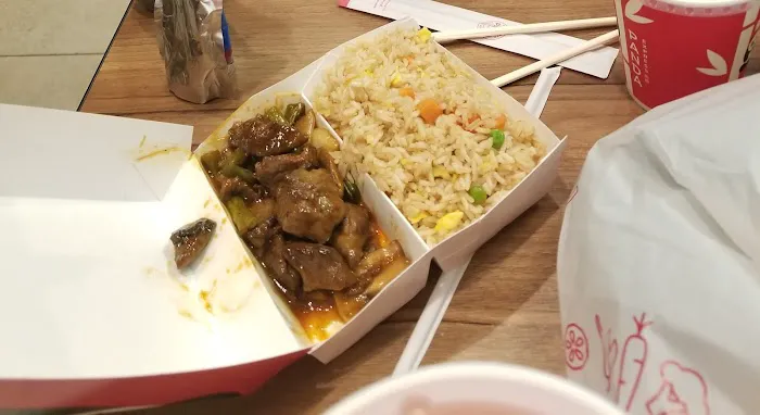 Panda Express 3