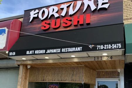 Fortune Glatt Kosher Chinese Take Out