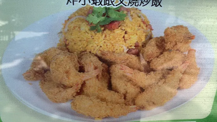 Yummy Yummy 6