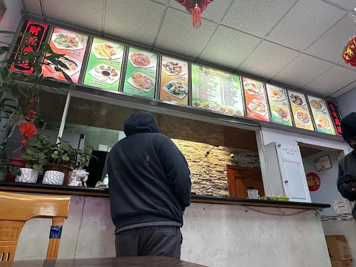 Linden Garden Chinese Restaurant 5