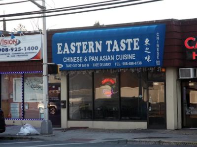 New Eastern Taste 0