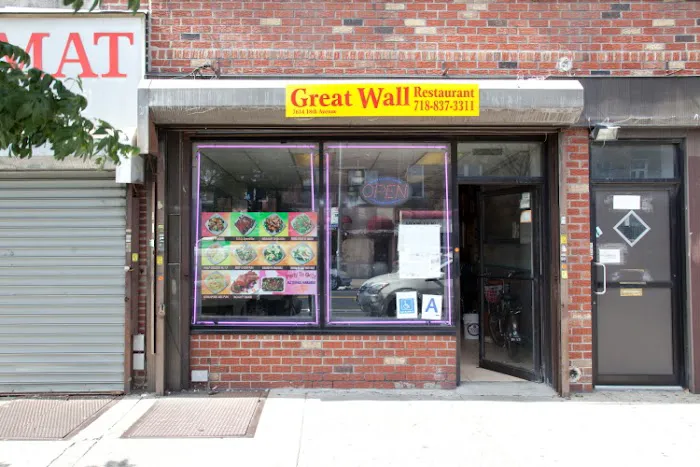 Great Wall 1