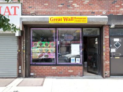 Great Wall 0