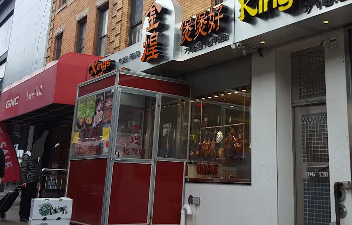 Kings Kitchen 2