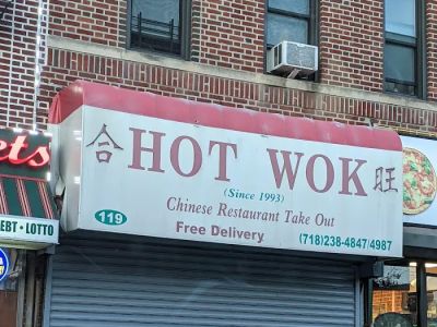 Hot Wok 0