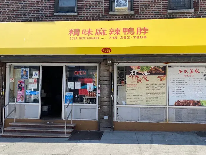 精味麻辣烫 10