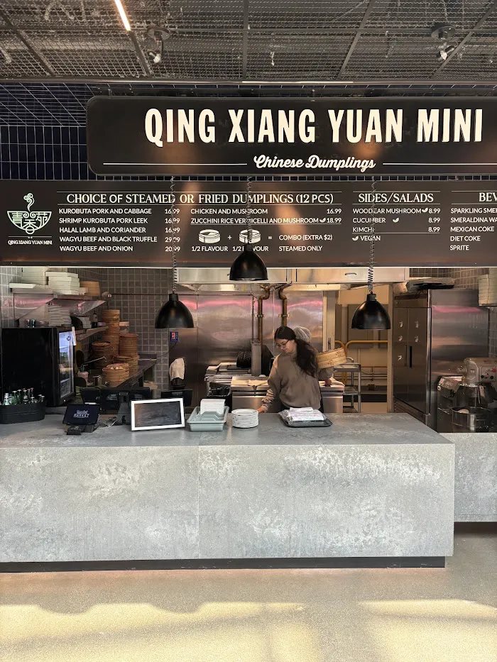 Qing Xiang Yuan Mini 1