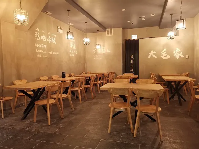 Da Mao Jia 大毛家 | Royal Highness Zhu 朱椿 | A Place by DaMao 大毛家 4