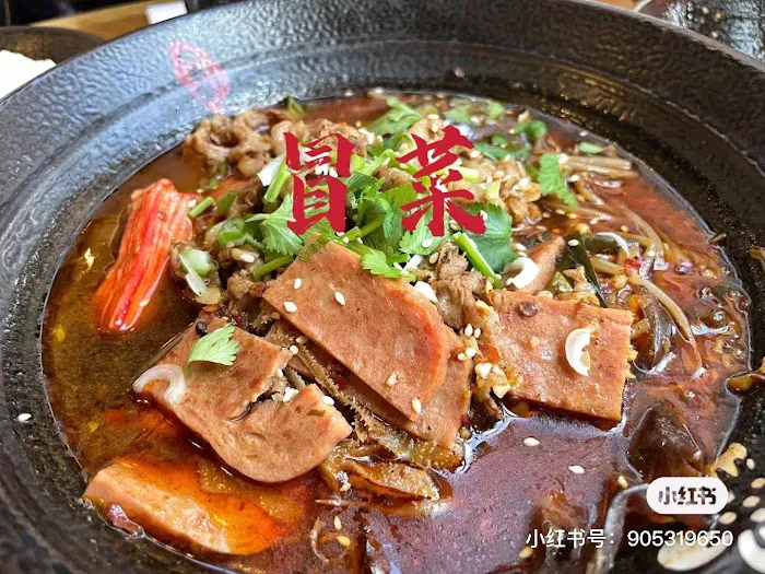 Da Mao Jia 大毛家 | Royal Highness Zhu 朱椿 | A Place by DaMao 大毛家 7