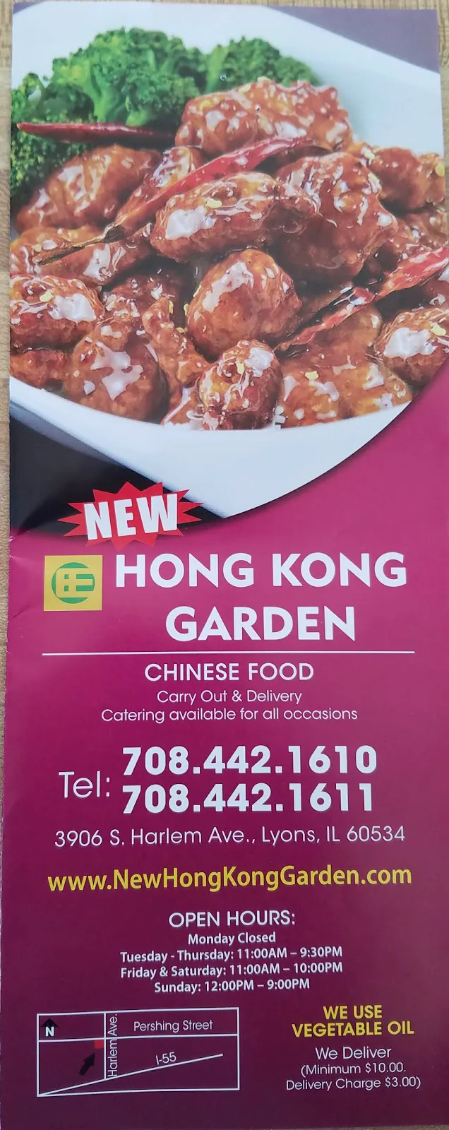 New Hong Kong Garden 9