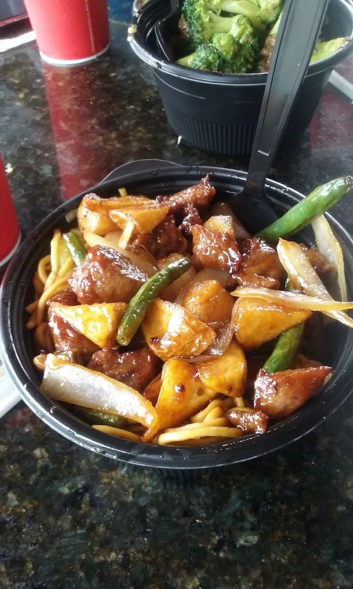 Panda Express 1