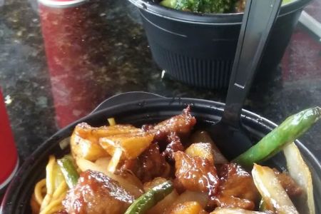 Panda Express