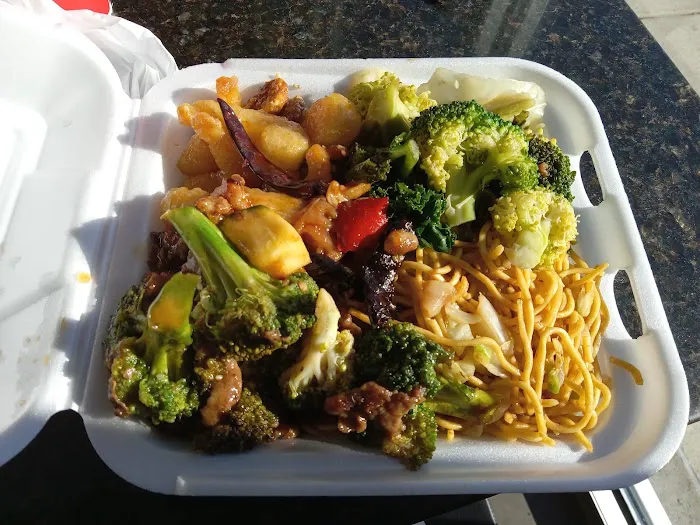 Panda Express 1