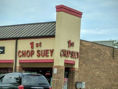 First Chop Suey 0