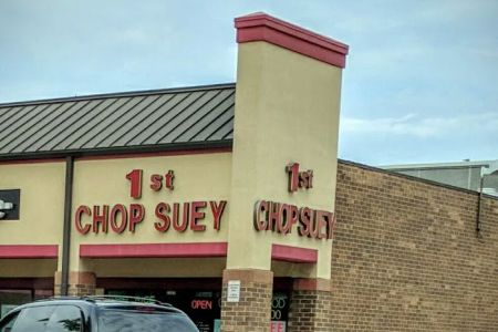 First Chop Suey
