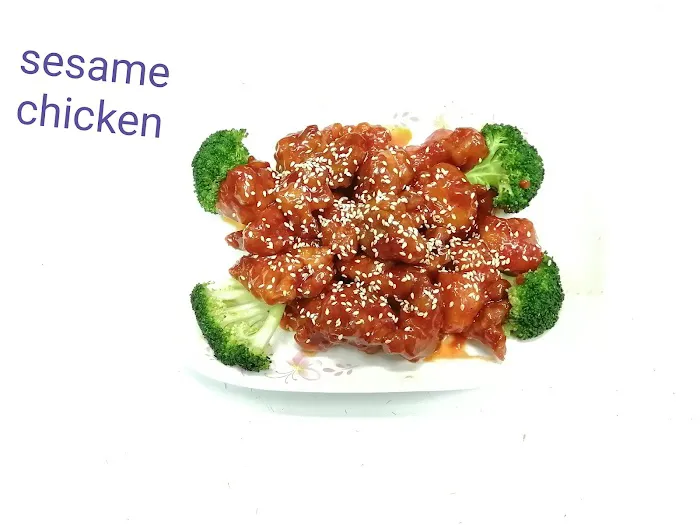 First Chop Suey 9
