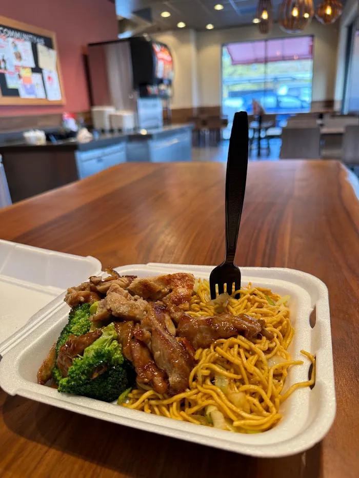 Panda Express 3