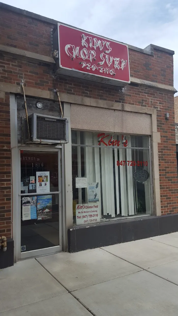 Kim's Chop Suey 7