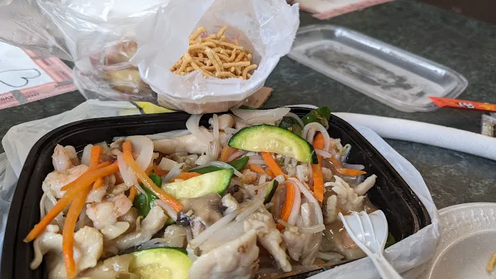 Kim's Chop Suey 2