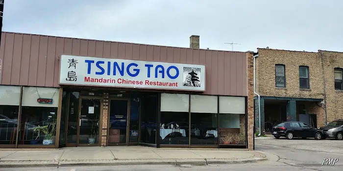 Tsing Tao Mandarin Chinese 2